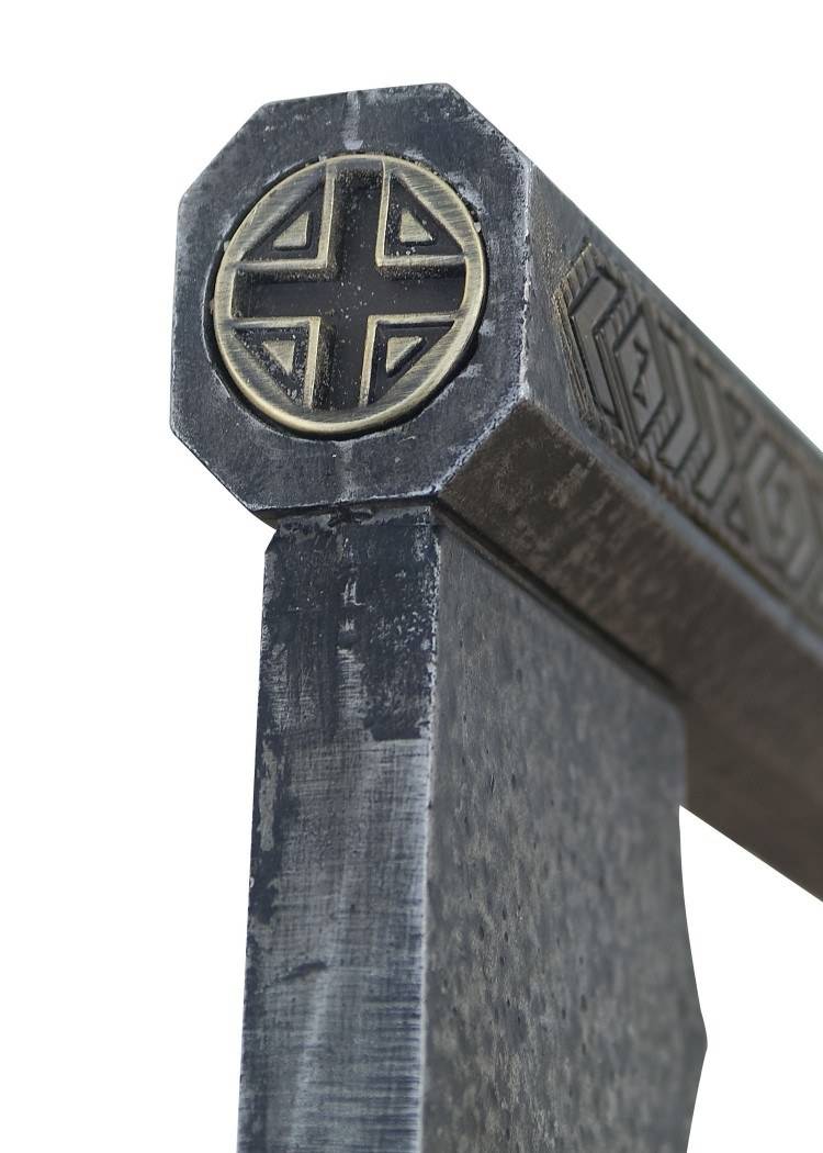 Lord Of The Ring, Bijl van Gimli