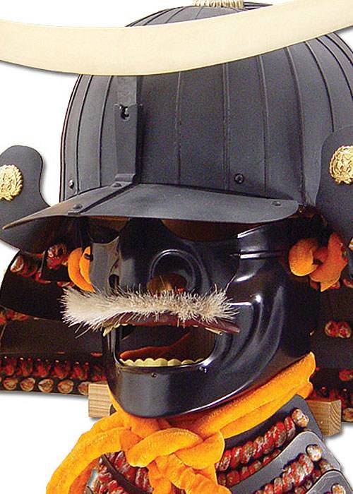 Kabuto Helm des Date Masamune 