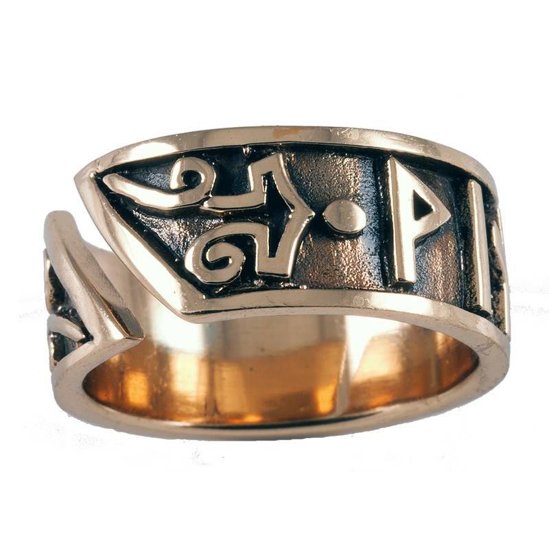 Viking Runen Ring Brons Groot